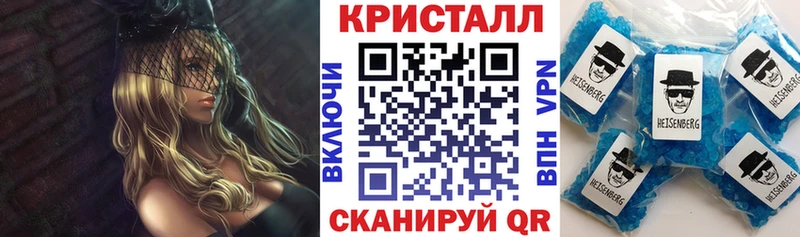 Купить закладки  Заречный  АМФ 98% 