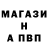 ГЕРОИН хмурый Mariya Bunos