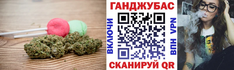 Купить закладки  Заречный  Cannafood конопля 