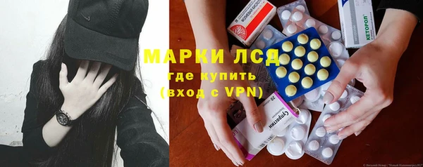 круглые Зеленодольск