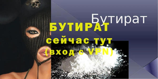 ешки Инсар