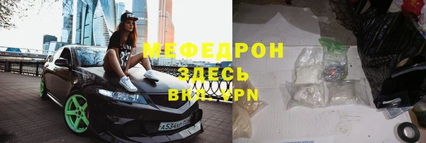 марки nbome Зеленокумск