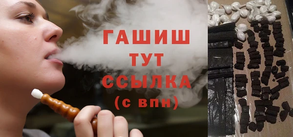 круглые Зеленодольск