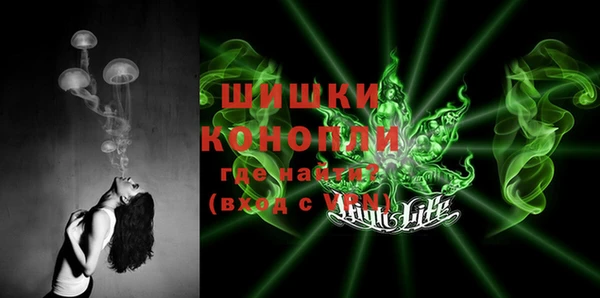 круглые Зеленодольск