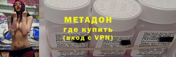 марки nbome Зеленокумск