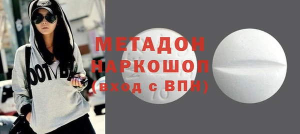 круглые Зеленодольск