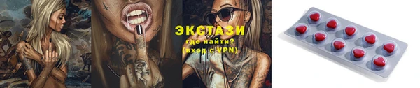 марки nbome Зеленокумск