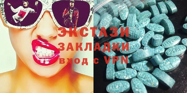 круглые Зеленодольск