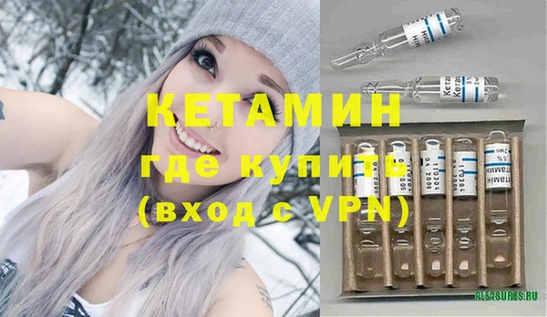 круглые Зеленодольск