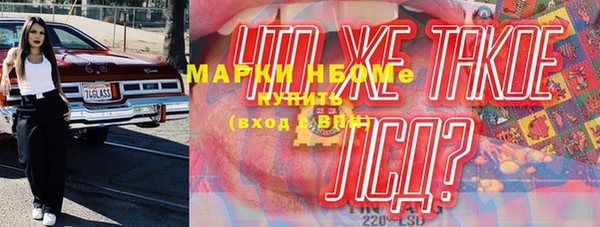 круглые Зеленодольск