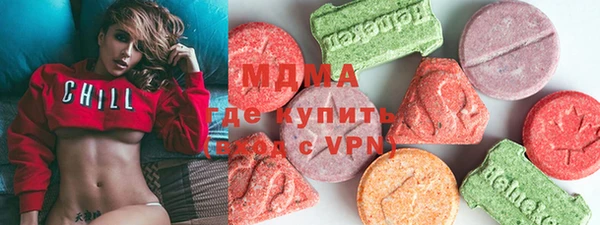 марки nbome Зеленокумск
