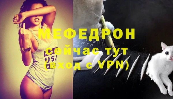 круглые Зеленодольск