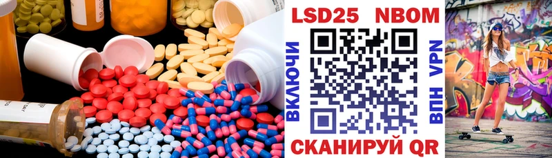 ЛСД экстази ecstasy  Купить где  Заречный 