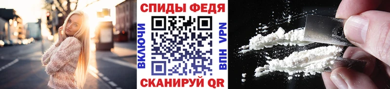 Купить закладки  Заречный  Первитин Декстрометамфетамин 99.9% 