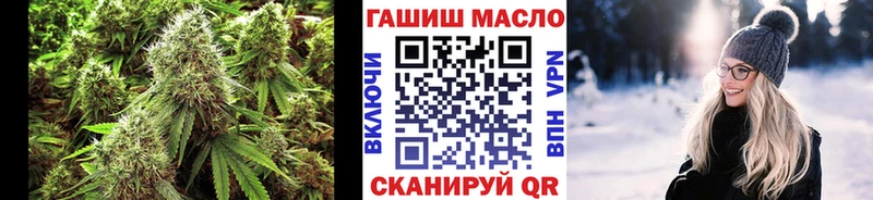 Дистиллят ТГК концентрат Купить где Заречный